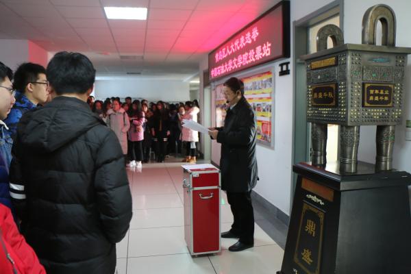 启动仪式