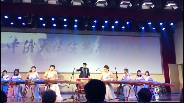 点击查看原图