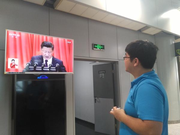 点击查看原图